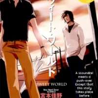  ����� Boy Next Door <small>Story & Art</small> 